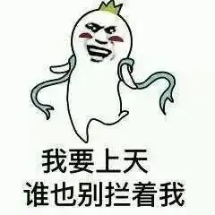  芥末日本在日升学2018大学院文理双赢合格实绩