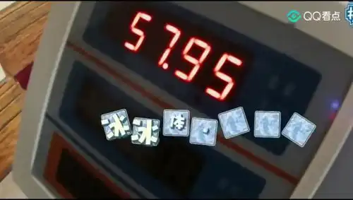  范冰冰真实体重大公开,李晨直接看愣,范爷一脸蒙圈的表情.