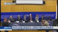  苏大强表情包版权引争议商用前要先问问倪大红