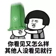  开心一刻笑话有个朋友谈了女朋友很是高兴,请我们吃饭