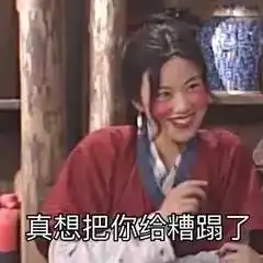  择天记这么火,鹿晗的唇色简直不要太好看