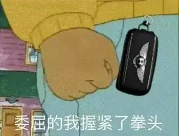  单警官早晚高峰路况直播,陪您一路畅行