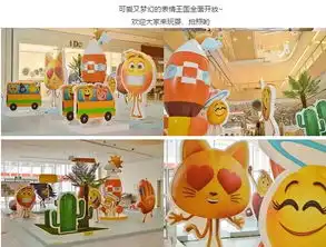  表情包跳出手机屏,攻占长楹天街