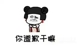 手机版如何做表情包潜台