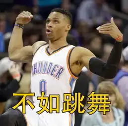  一起跳舞的兄弟回归啦维斯兴奋又来了一段尬舞