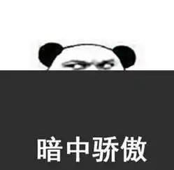  网通社汽车天津广汽三菱