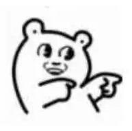  这个表情包叫什么