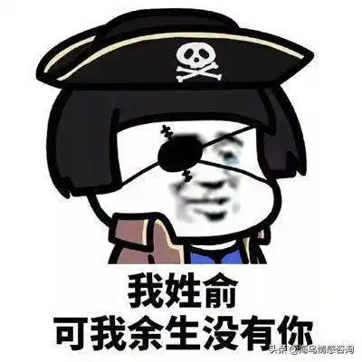  24句高情商撩人土味情话,聊天总聊死你需要这些高情商情话套路