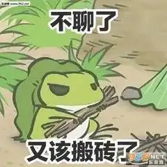  富顺人你欠一张瑞祥的精美照片