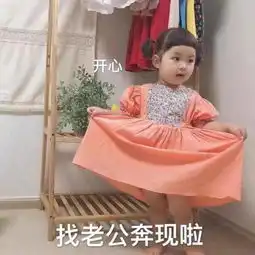  表情包干啥都不行,吃饭第一名