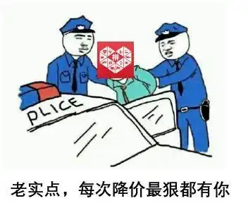  nice表情包nice微信表情包niceqq表情包发表情fabiaoqing.com