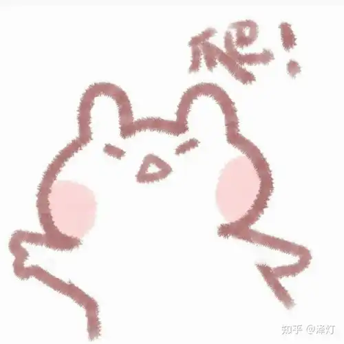  如何用一个字表示祝福