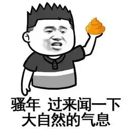  坐一趟滴滴无辜喝了一口尿这个司机是我失散多年的小伙伴吧