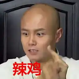  央视新出了个节目把断了几十年的地气接上了