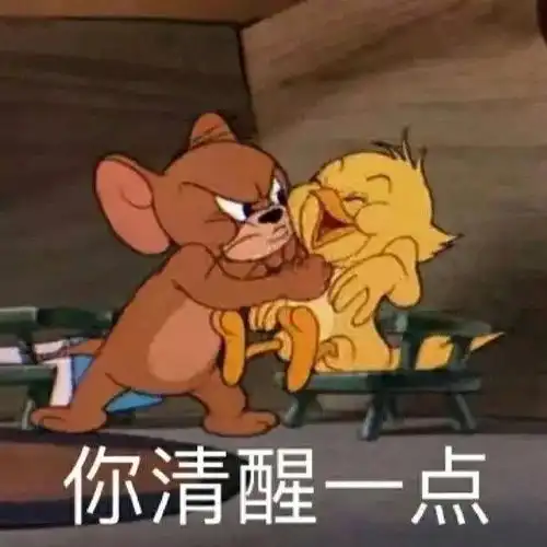  最新热门表情包动图片开心乖巧抱住大腿
