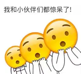  科目二坡道起步双技巧