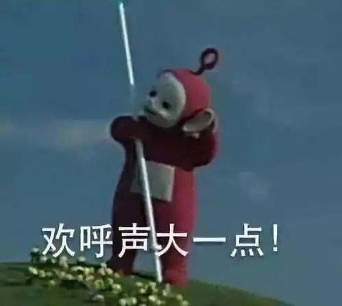  朋友圈发生重大变化网友大战一触即发