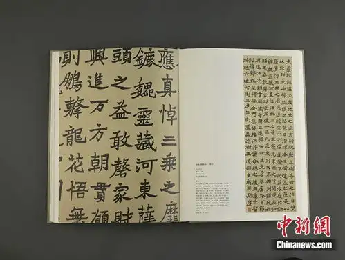  徐悲鸿全集出版收录诸多未曾出版作品