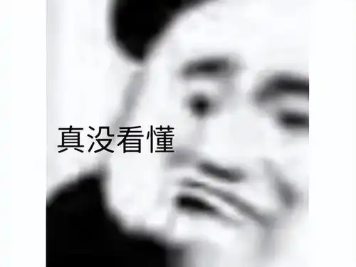  国服玩家骚操作暗黑4硬核赛名单公布,有人中文嘲讽考迪克