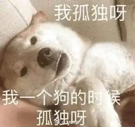  穿jk制服去健身房被男神搭讪理由是我像女优