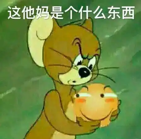  第39回地上发现10欧元,捡不捡法国遇到的那些中文神翻译