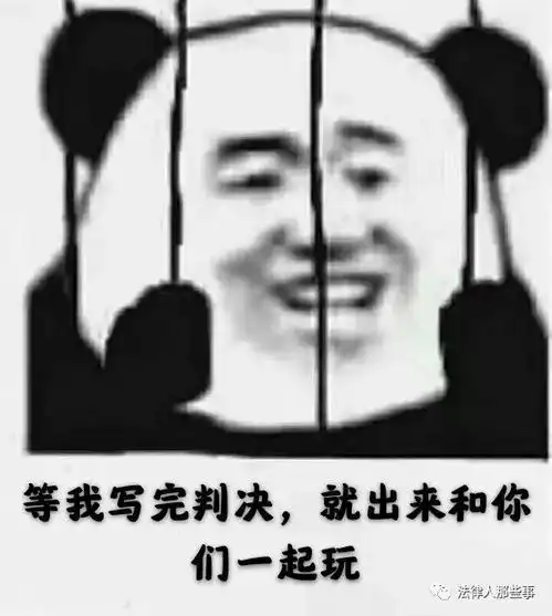 群里请勿发表情包下雨