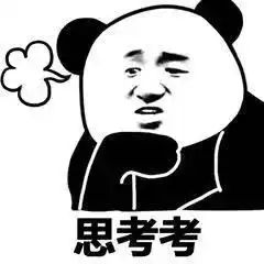  四强大战在即,doinb却被人连发五条微博狂喷