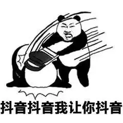  八部门联合发文件,小学一二年级不布置家庭作业严打课外培训
