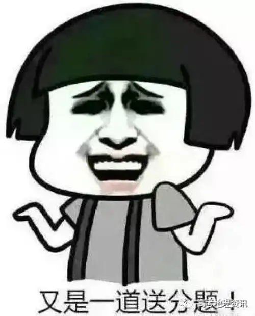  一大波教师表情包来了爆笑,老师幽默起来谁也挡不住