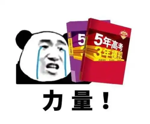  南京一小学这项寒假作业一布置,就被抢光