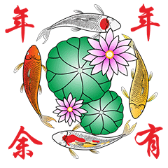  不用打字就可以聊天的图片腊八表情包满满的祝福