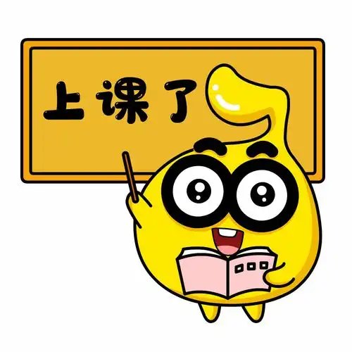  筒筒公司发布筒筒微信表情包