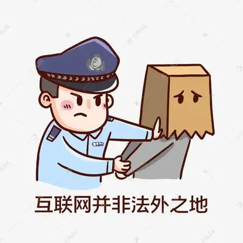  emo中国人不骗中国人快来收热点表情包