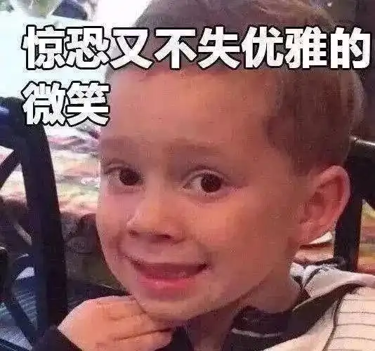  再上5天班,襄阳人集体放假但这8个坏消息保证虐哭你