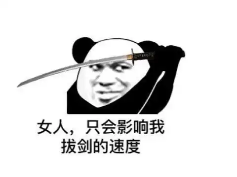  真孤儿游戏任天堂线上好友越多玩起来越卡玩家还好我没朋友