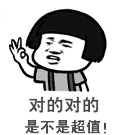  招募高尔夫单身联谊会仅剩少量名额嘉宾照片抢先看