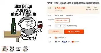  读懂夸夸群,围猎下一个社交创业机会