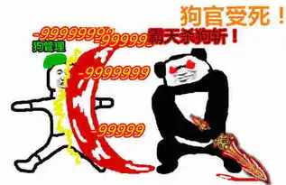  好好照顾你自己,按时喝酒抽烟,好好熬夜没事多玩手机,一切都会变好的表情包推送