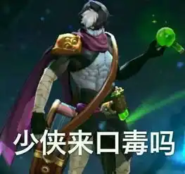  王者荣耀时隔二十天策划再发博,没想到玩家的回复竟然