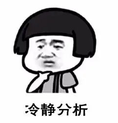  偷拿包里现金又把包放回原处,是盗窃还是侵占