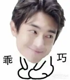 表示惊慌的表情包林更新