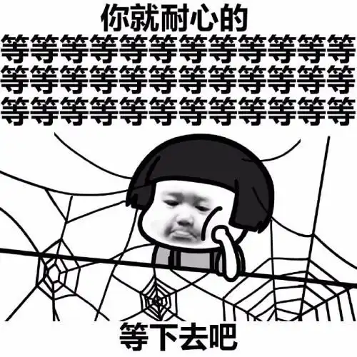  开心一刻判官奇怪地问道它们同是蛆虫,为啥赏罚如此不同
