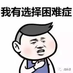  黄焖鸡米饭攻入美国市场全世界吃货都要被中华美食征服了