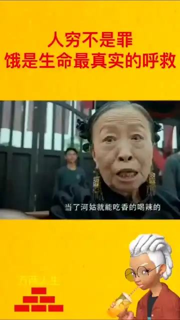 太难了表情包小女孩亲爹