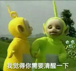  农大云查寝今天的pose是什么