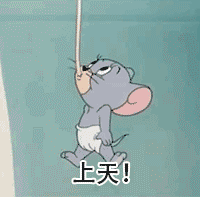  2021,01.29表情包