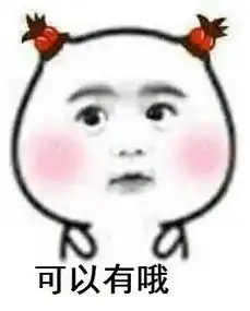  逆水寒改革搞事情,玩家在被央视点名的边缘疯狂试探