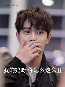  一翻图库都是阿广甜甜表情包