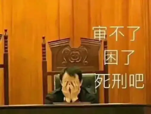  讲真,你们真以为潮流编辑就有穿不完的鞋吹波糖我想问