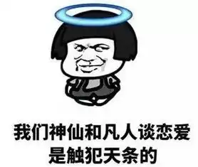  千万别和广东女孩谈恋爱,真是太太太太太要命了